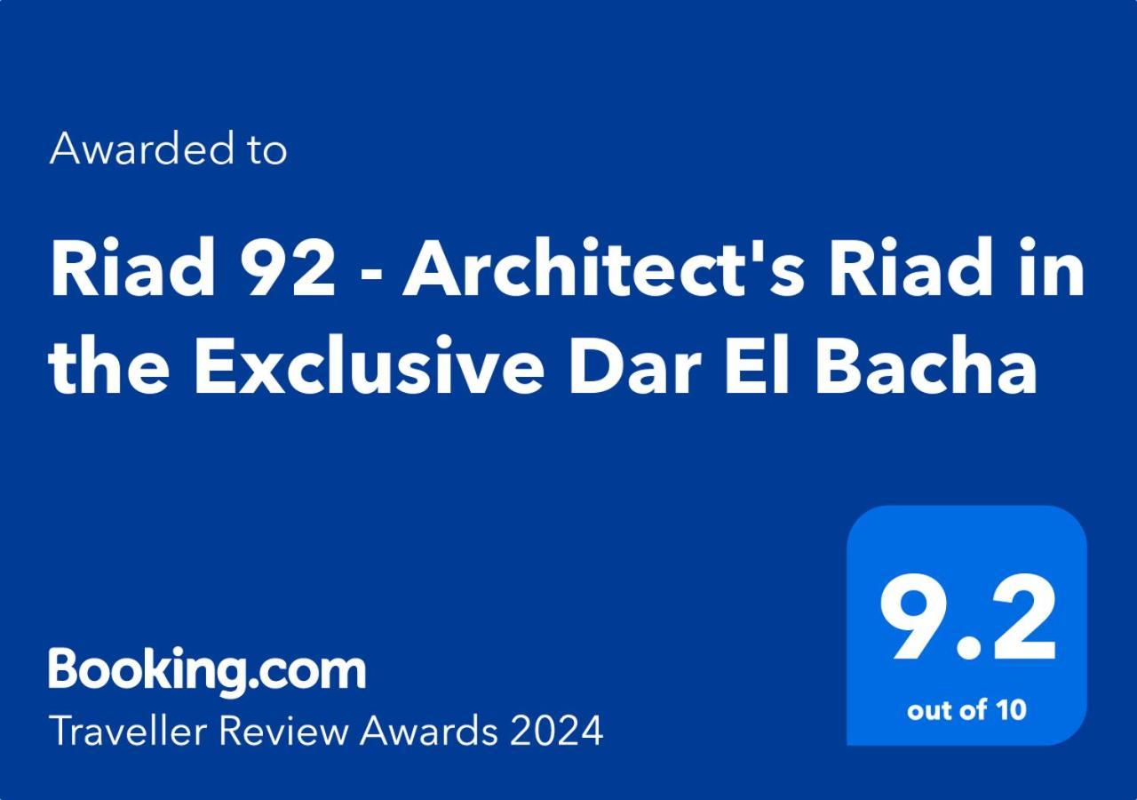Riad 92 - Architect'S Riad In The Exclusive Dar El Bacha 马拉喀什 外观 照片